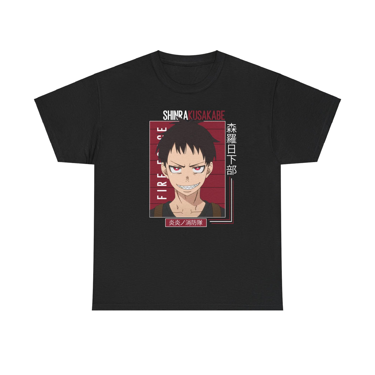 Shinra Kusakabe