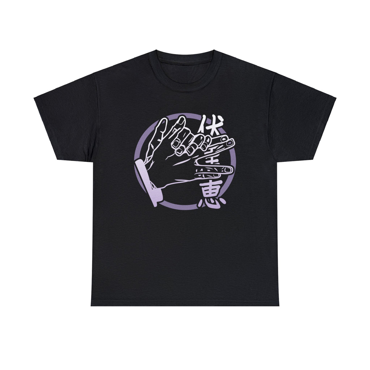 Divine Dog Tee